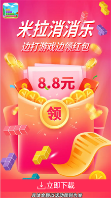 ���������ֺ�����ͼ2