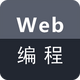 Web���app��׿��2.2.1 ���°�