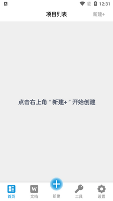 Web���app��׿���ͼ0