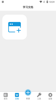 Web���app��׿���ͼ3