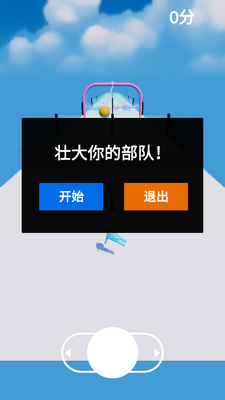 С����Ϸ��Ѱ��ͼ2