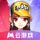 QQ�ɳ�����Ϸ5.0.1.4019306 �ֻ���