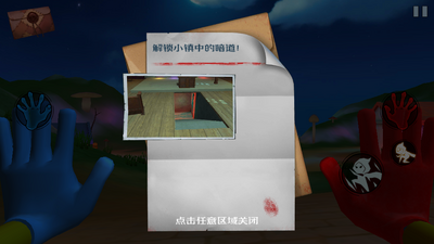 �ֲ������������(���ȵ���Ϸ)��ͼ3