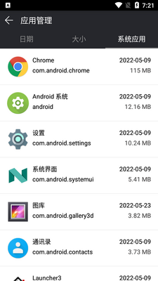 �ֻ����app��׿���ͼ0
