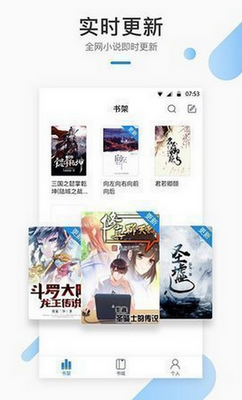 ī���app��Ѱ��ͼ2
