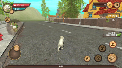 ����ģ����Dog Sim��ͼ0
