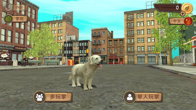 ����ģ����Dog Sim��ͼ3