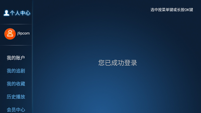 ����ƵTV���Ա��Ѱ��ͼ0