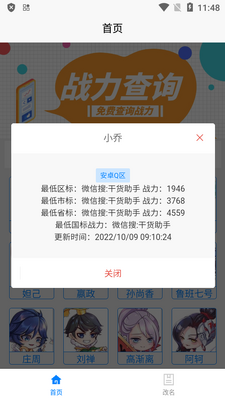 ������ҫһ������������ͼ0