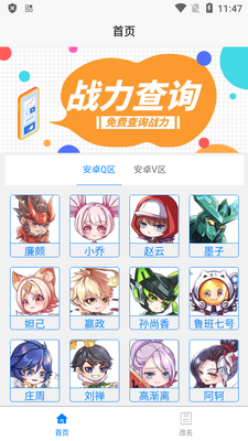 ������ҫһ������������ͼ3