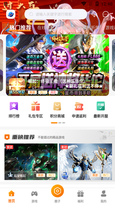 �ǿ���app��׿���ͼ0