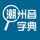 �������ֵ�app��׿��1.0.1���°�