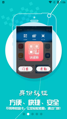 2026С����app��׿���ͼ2