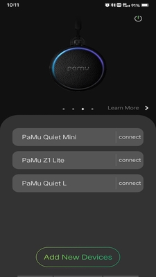 Pamu蓝牙耳机截图3