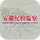 ���ռͼ����ֻ���v1.2.4 ���°�