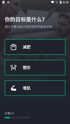 30�콡����սapp�߼���Ѱ��ͼ5