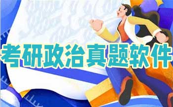 �����������������ĸ���-��ѿ�������ѡ��������-ˢ�������������app