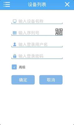 �޷���app��ͼ0