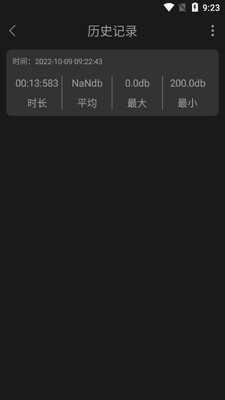 ���������app��ͼ1