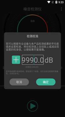 ���������app��ͼ0