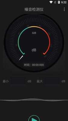 ���������app��ͼ3