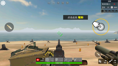 �����������սΪ���ɶ�ս(World War)��ͼ3