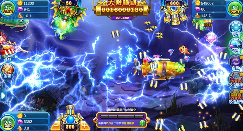 �������缯��Ų���2�ٷ�����