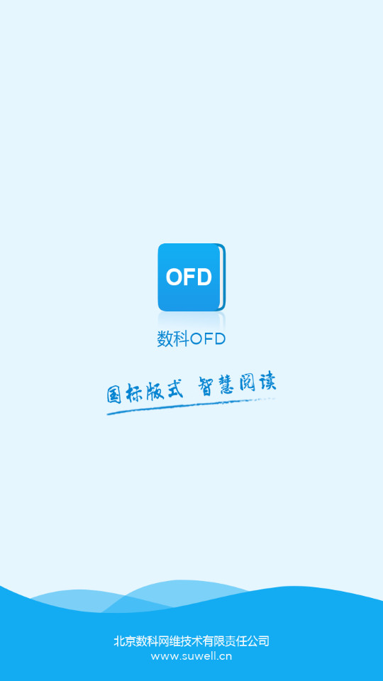 ofdĶ