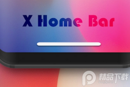 X Home Bar Free׿