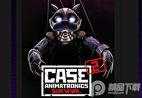 Ұ2x@(CASE 2:Animatronics Survival)