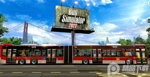 巴士模�M2023手游(Bus Simulator 2023)