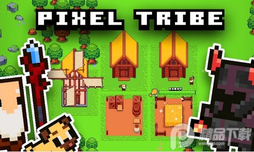زάò˵(Pixel Tribe)