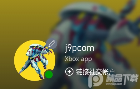 Xbox(Xbox Beta)