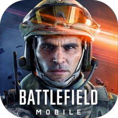 战地测试版手机版(battlefield)
