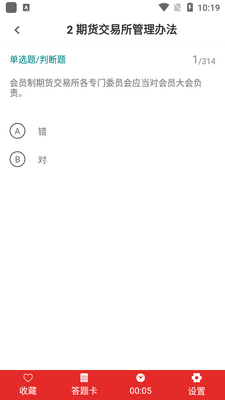�ڻ���ҵ�ʸ�֤ţ���ٷ����ͼ0
