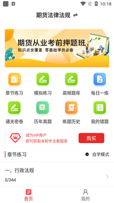 �ڻ���ҵ�ʸ�֤ţ���ٷ����ͼ4