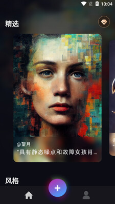 ai�滭��ʦ������ͼ3