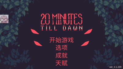 ����ǰ20���ӹ��ʷ����ò˵����ͼ4