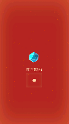 ��ϸ����������°汾��ͼ2