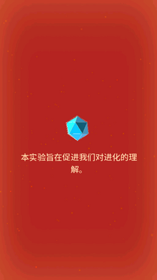 ��ϸ����������°汾��ͼ3