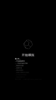��ϸ����������°汾��ͼ4