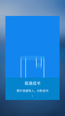 ʱ����Ӱapp��ͼ2