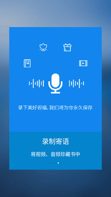 ʱ����Ӱapp��ͼ1