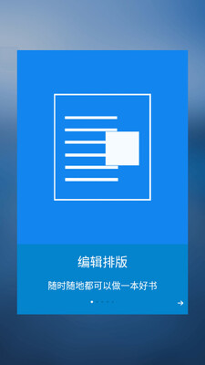 ʱ����Ӱapp��ͼ3