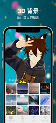 VIRTU  APP��׿���ͼ0