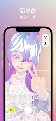 VIRTU  APP��׿���ͼ3