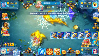 ���˽ֻ����������߱����ͼ0
