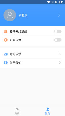 evԶ��Э���ٷ����ͼ3