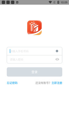 ���ݽ����ǻ���ƽ̨app��ͼ1