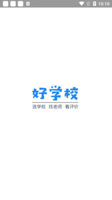 ���ݽ����ǻ���ƽ̨app��ͼ0